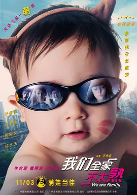 国产一级特黄毛片