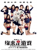 国产一级特黄毛片